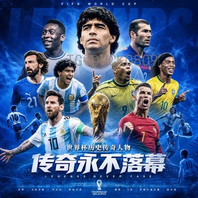 完整2026年美加墨世界杯西班牙队赛程：小组赛对手与晋级之路前瞻