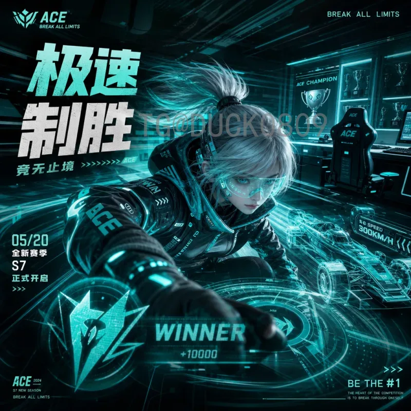完整2026年美加墨世界杯中北美区名额分配深度解读